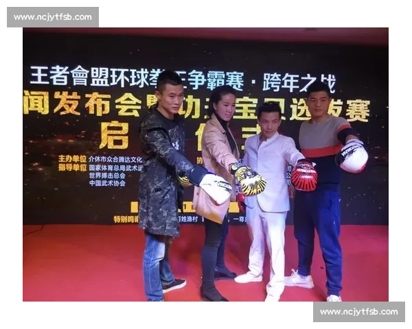 董建军对决克里琴科重量级巅峰之战引爆拳坛关注全球目光聚焦时代