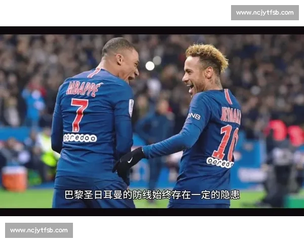 莱加内斯强势反击VS赛季精彩对决，球队战略与表现分析