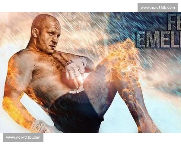 菲多vs时代巅峰对决揭示格斗传奇背后的力量与荣耀之路史诗全景